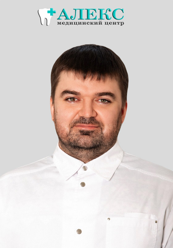 Невролог Красильников Алексей Геннадьевич